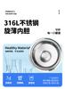Fuguang 316L Stainless Steel Insulated Cup