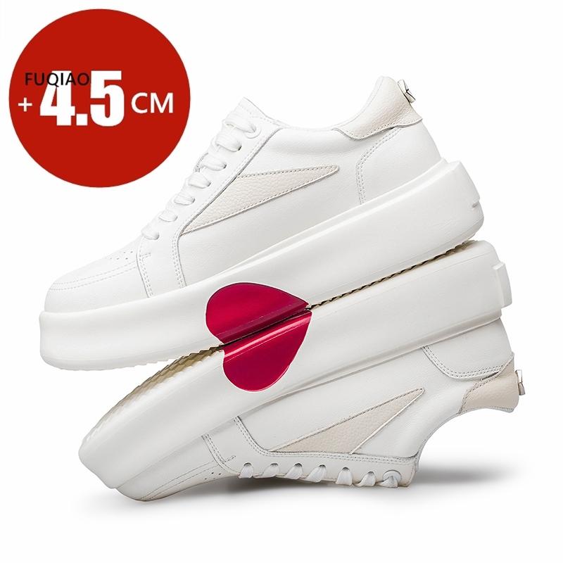 Men's Split Leather Casual Sneakers 4.5cm Thick Sole Height Increase Platform Shoes for Women Comfortable Walking Sports