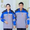 Winter work clothes liner removable reflective strip cotton clothes cold storage labor insurance clothes cold cotton clothes