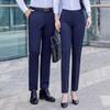 Troloman Summer Unisex Business Dress Pants
