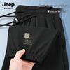Pantalon de jogging JEEP SPIRIT pour hommes en soie glacée
