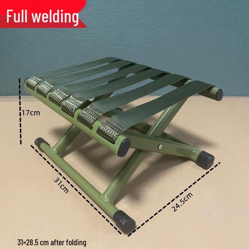 OIMG Portable Folding Outdoor Stool