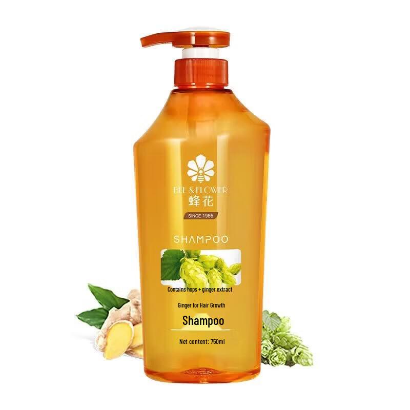 Fenghua Ginger Hair Strengthening Shampoo