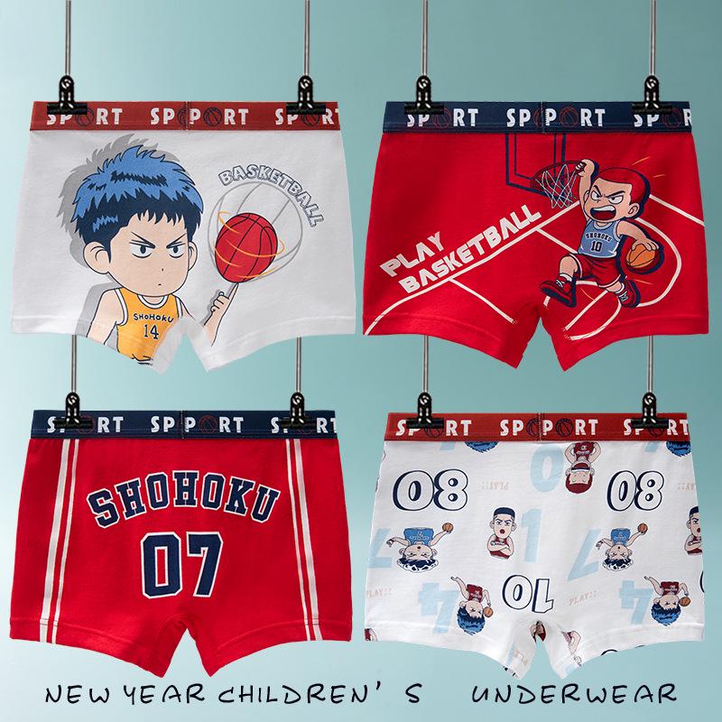 Children s Pure Cotton Doraemon Boxer Briefs - Boys & Toddlers 3XL (70-90 jin)