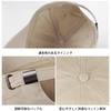 Geyanuo Cap for Men and Cotton Hat with Large Solid Outdoor Cap Women, Deep, Brim, Color, Simple, Casual,