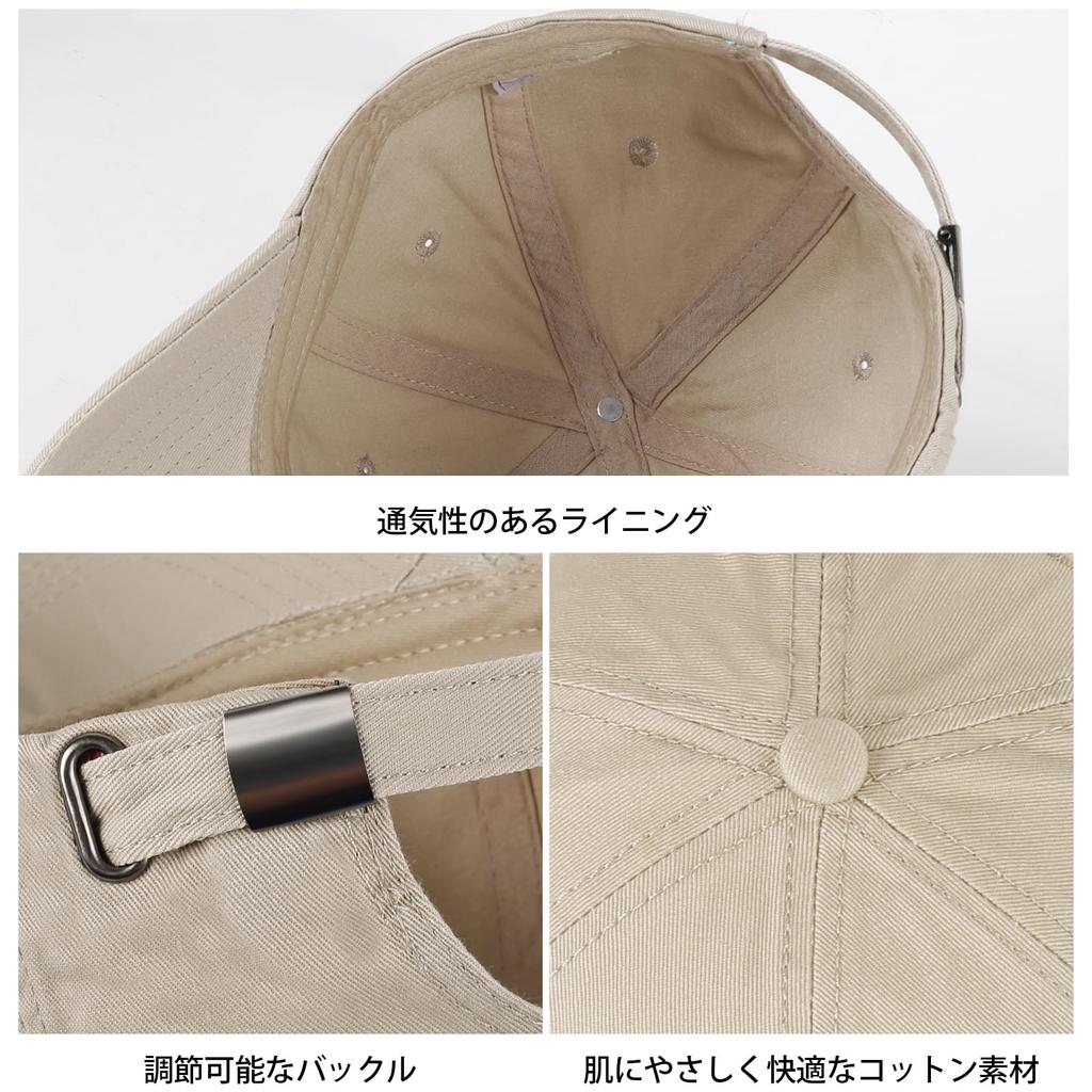 Geyanuo Cap for Men and Cotton Hat with Large Solid Outdoor Cap Women, Deep, Brim, Color, Simple, Casual,