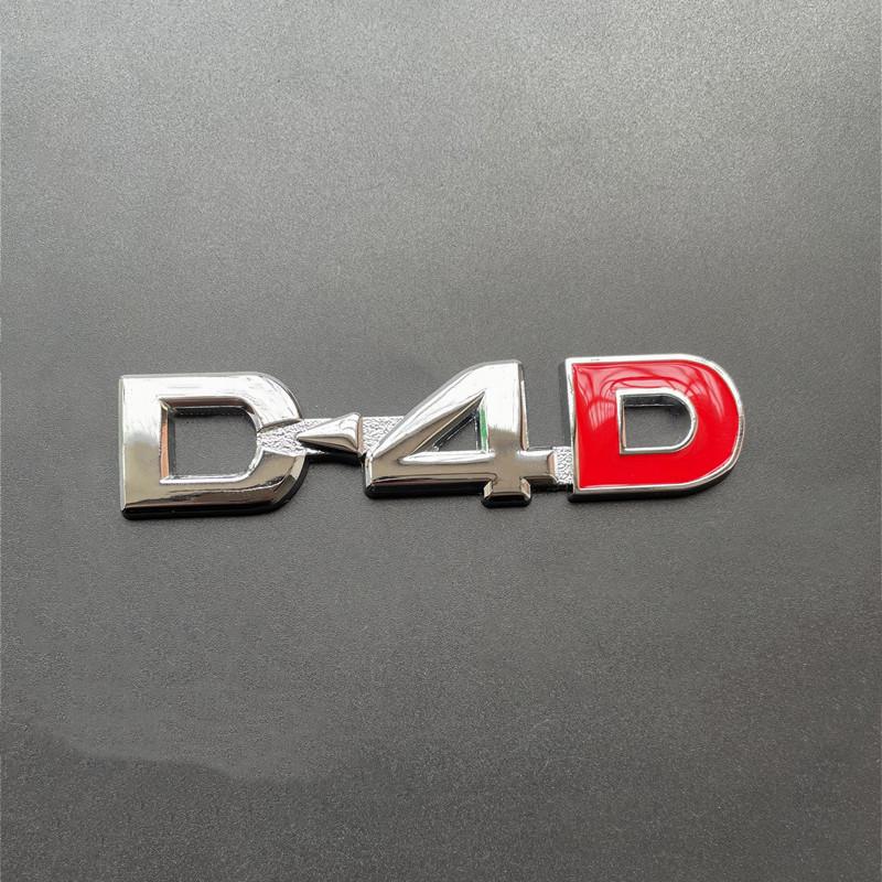 3D Metal Logo D4D Emblem Letters Car Trunk Badge For Toyota Yaris Corolla Avensis Land Cruiser Hilux D4D Sticker Accessories
