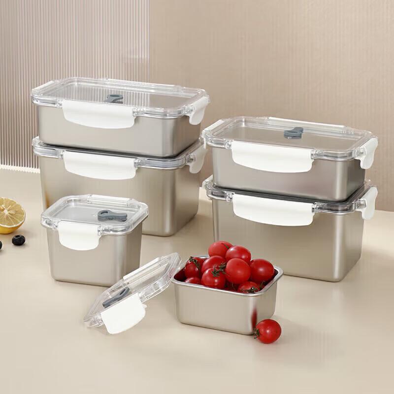 MAXCOOK 304 Stainless Steel Food Storage Container
