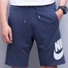 Nike Large Logo Print Breathable Drawstring Sports Casual Shorts Men Bottoms Blue AT5268-471