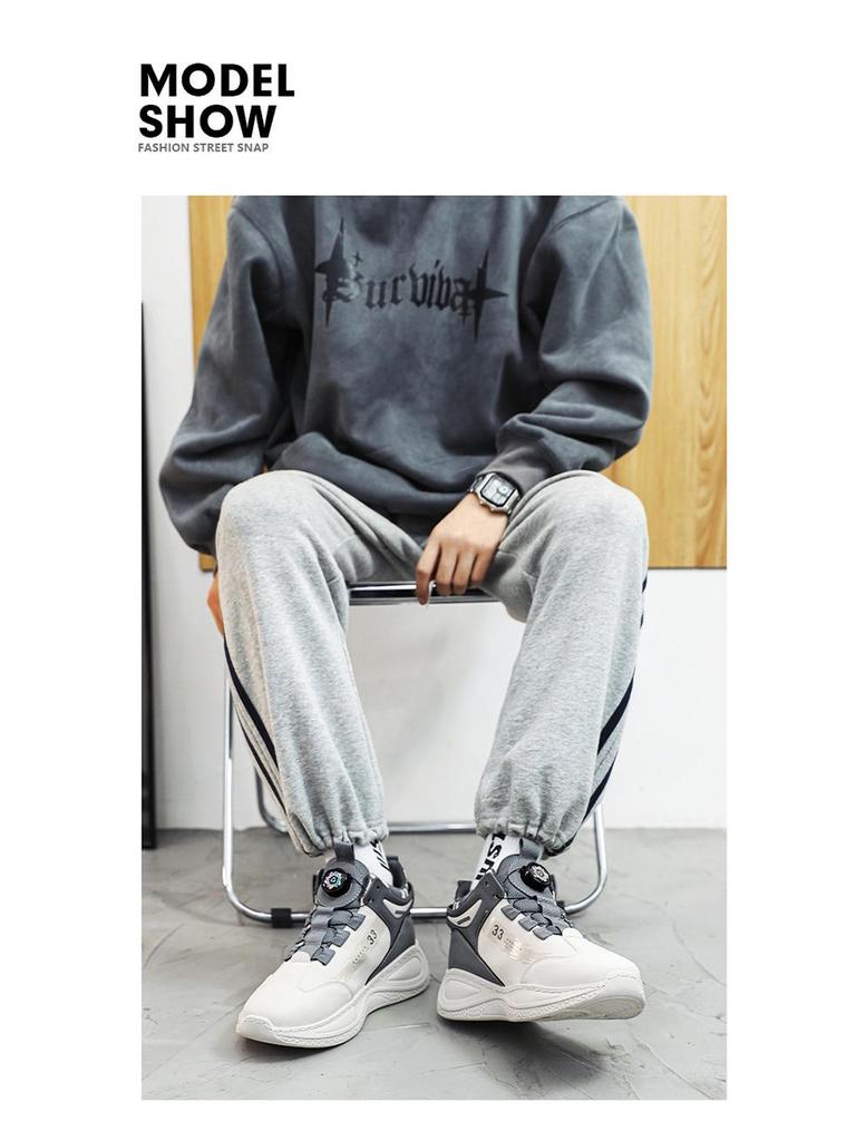 Men's Spring Trendy White High-Top Sports Shoes - Korean Style, Thick-Soled, Casual Dad Sneaker