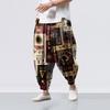 Ethnic Style Print - Casual Wide-leg Pants, Men's Loose Casual Pants