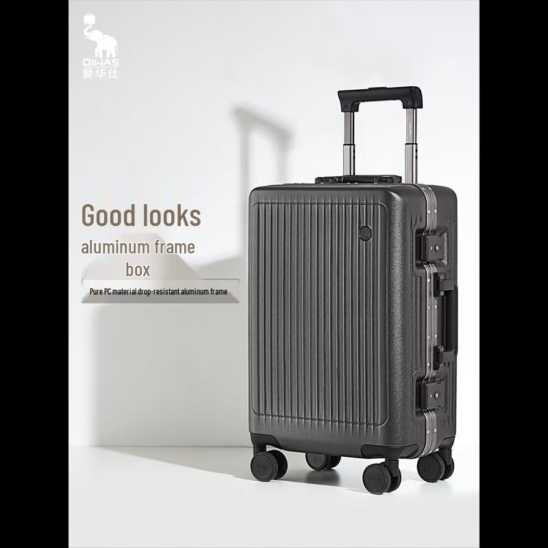 OIWAS OCX6672 Aluminum Frame Hardshell Luggage