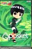 BANPRESTO NARUTO Shippuden Q posket Rock Lee