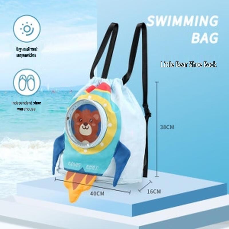 HANDUNYOU Водонепроницаемая спортивная сумка для мокрых и сухих вещей  Акула