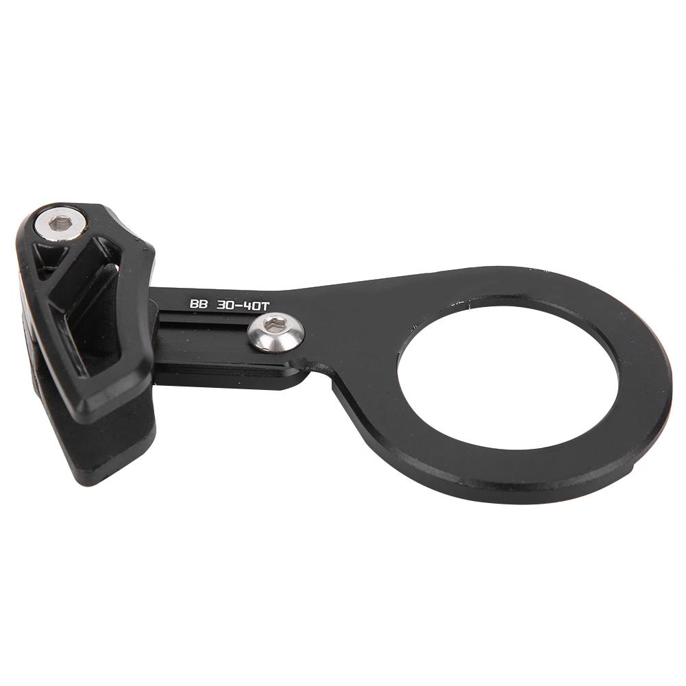 Middle Lock Ultralight Bicycle Chain Guide Protector Aluminium Alloy Bike Cycling AccessoryChain Guide