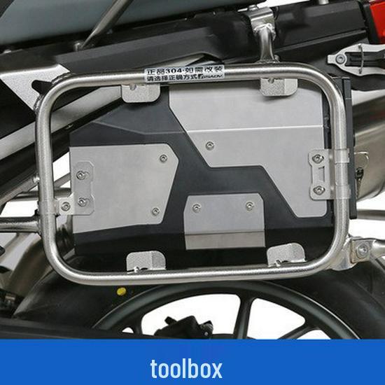 GSADV 21-Model BMW R1250GS 40th Anniversary Aluminum Alloy Crash Bars (Upper & Lower)