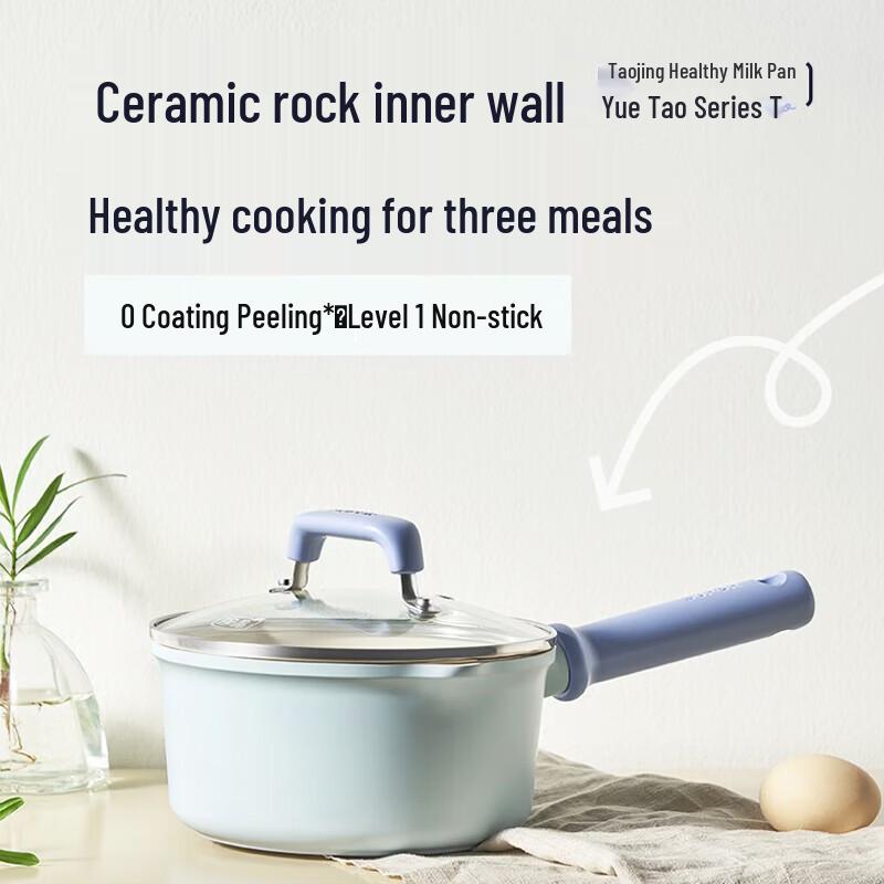 SUPOR 16cm Ceramic Non-stick Saucepan