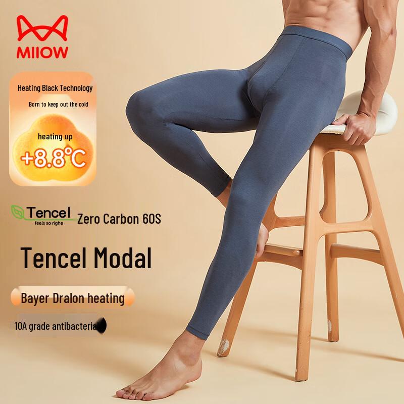 

Мужские термоподштанники Miiow из модала с флисовой подкладкой 2XL