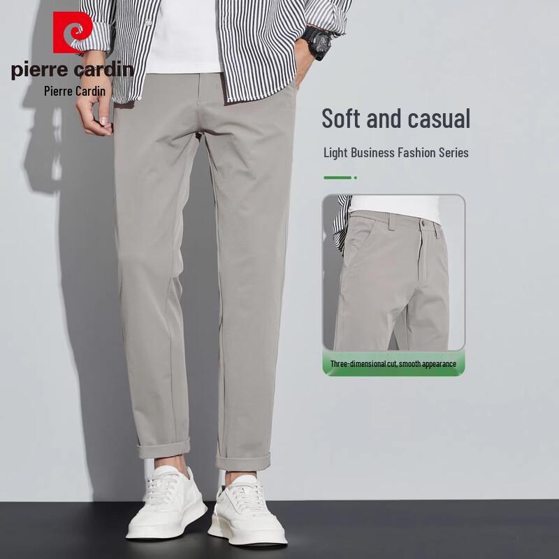 Pierre Cardin Men's Slim Fit Ice Silk Casual Trousers