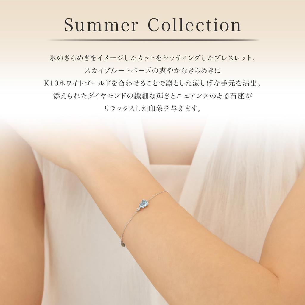 Summer Collection K10 White Gold Bracelet 112526133201 Birthday Gift for Women with Jewelry Case 4℃
