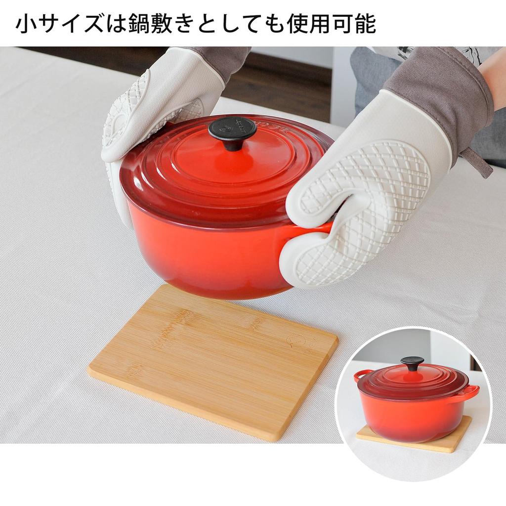 TAKEMI Bambus-Schneidebrett umweltfreundliches Bambus-Schneidebrett SDGs [FSC-Produkt] 3-teiliges Set, antibakteriell, leicht,