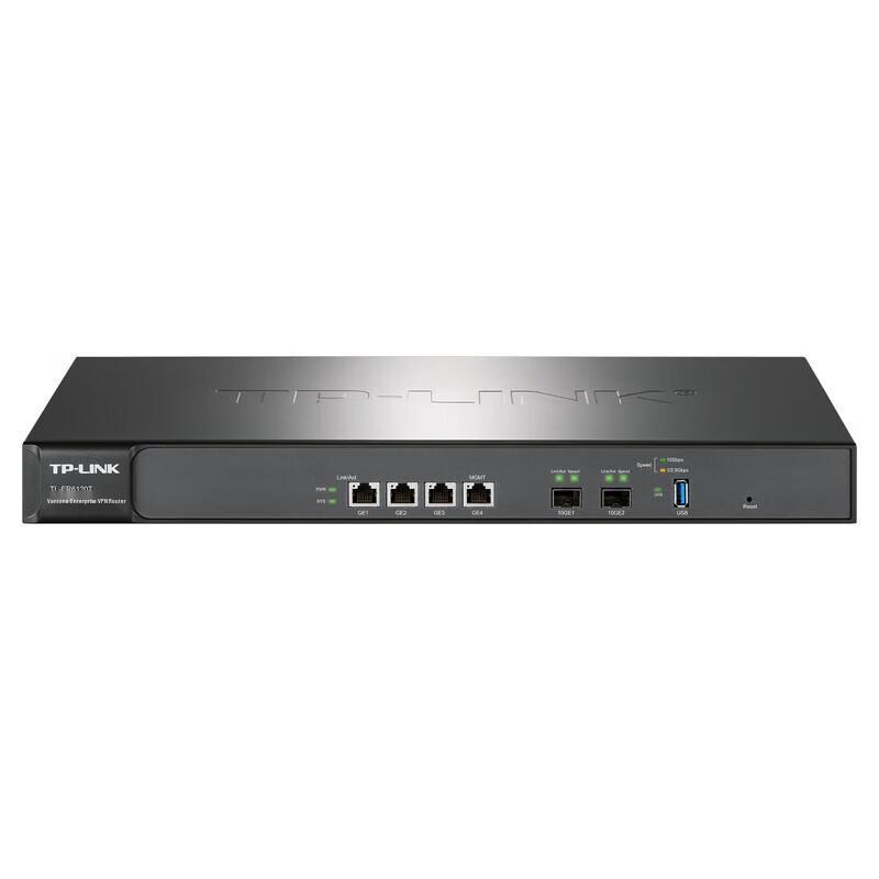 TP-Link TL-ER6120T 10 Gigabit Enterprise VPN Router (CN version)