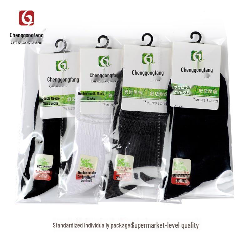 Bamboo Fiber Men's Mid-Calf Socks - Comfortable, Odor-Resistant, Thin Short Socks for Spring/Summer