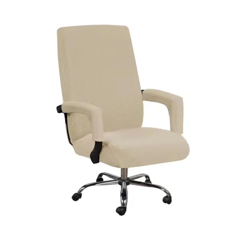 Solid Color Office Chair Cover Elastic Printed Rotating Armrest Lifting Computer Seat Covers Anti-dirty Decor Chair Protectors