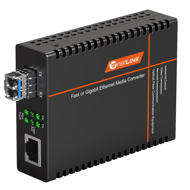 netLINK HTB-GS-03/SFP-20KM Gigabit Fiber Optic Transceiver