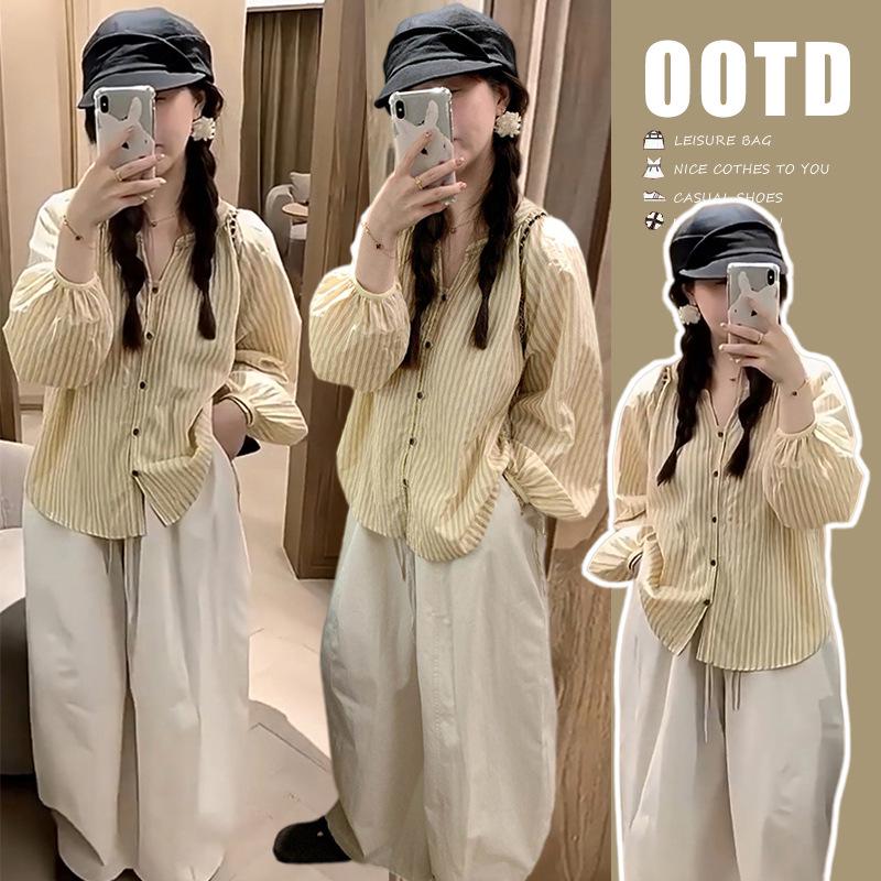 2026 Spring Petite Maternity Striped Shirt & Wide-Leg Pants Two-Piece Set 2XL