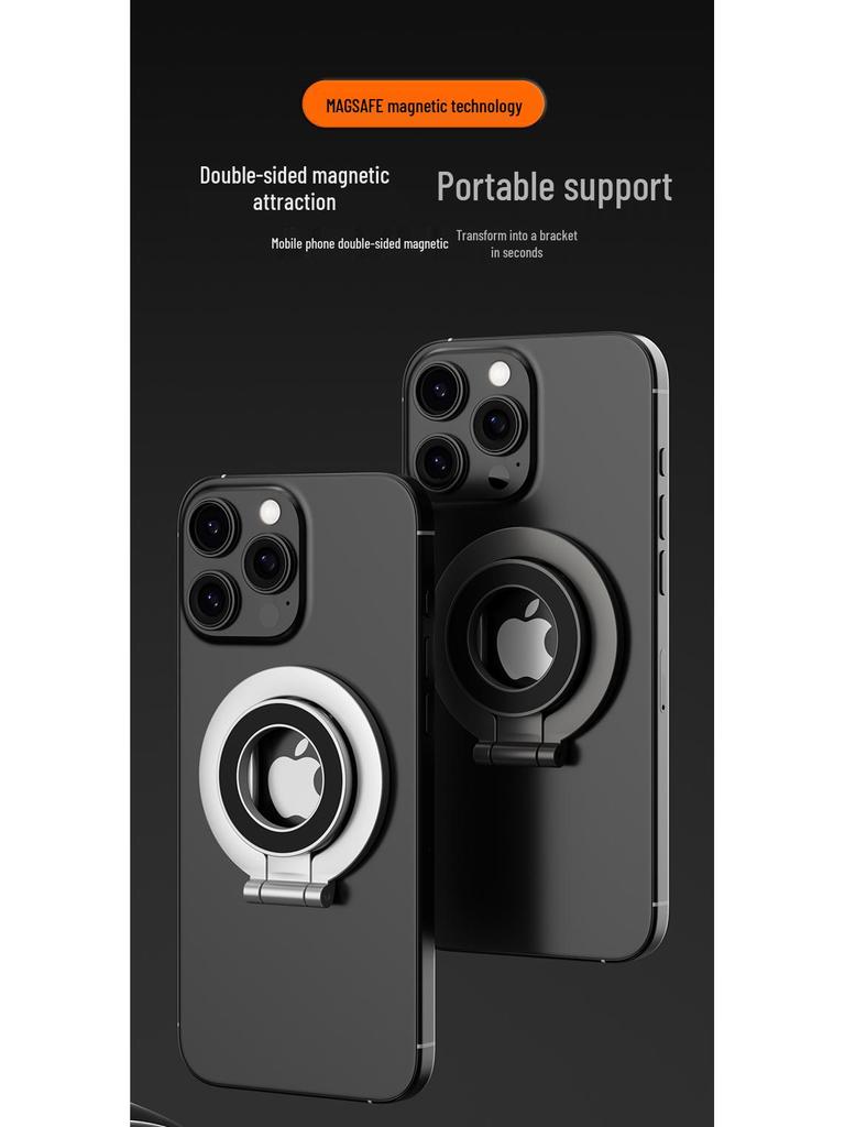 MagSafe Double-Sided Magnetic Phone Stand with Multifunctional Ring and All-Metal Design