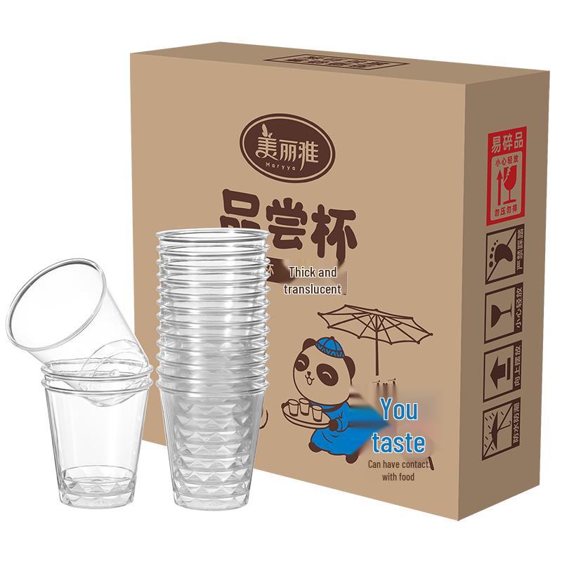 Meiliya Thickened Disposable Plastic Cups