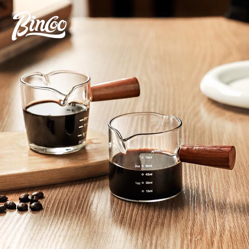 Bincoo Glass Coffee & Espresso Measuring Cups and Pitchers