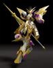 MODEROID VRAINS Access Code Talker Assembled Plastic Model Yu-Gi-Oh! Non-scale