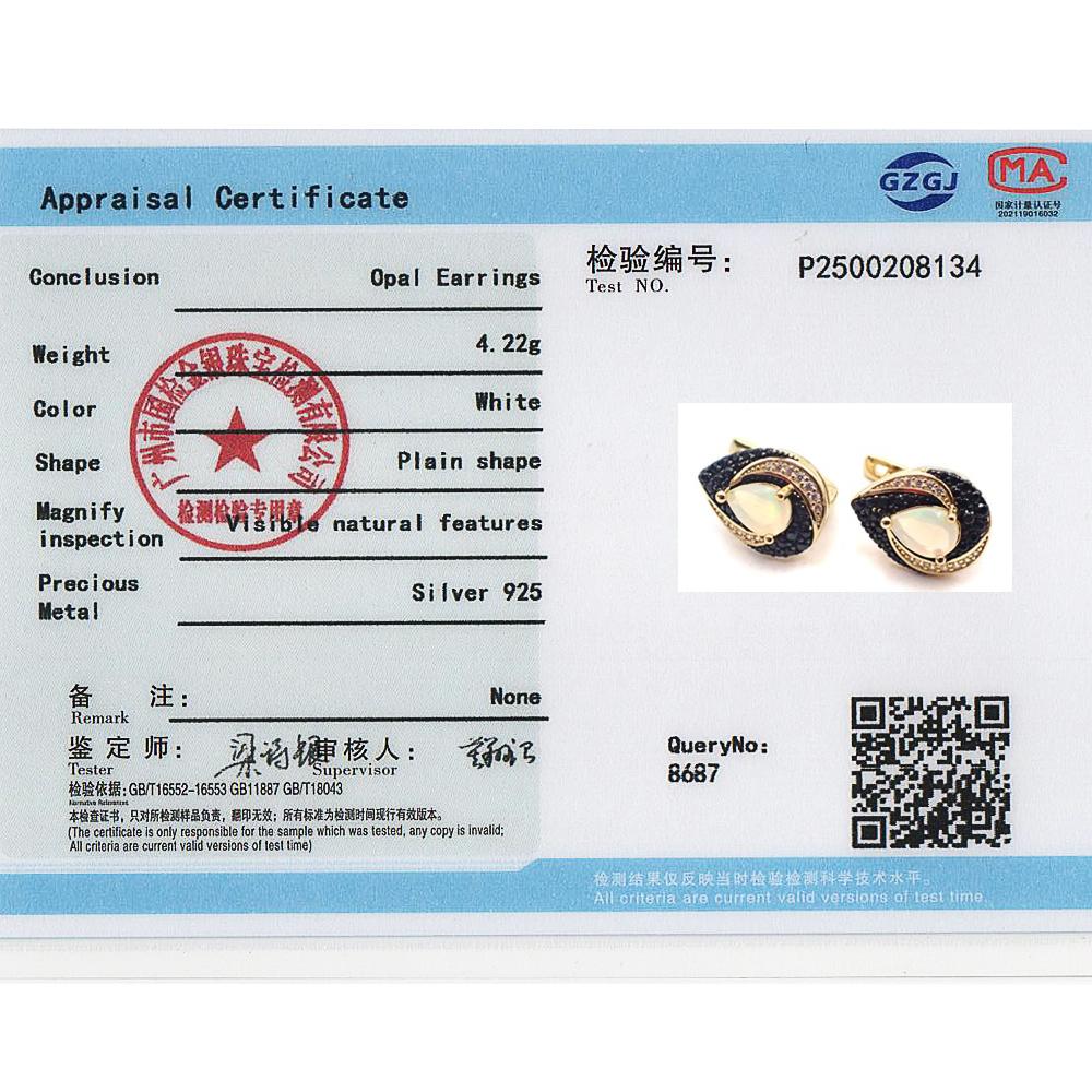 Boucles d'oreilles en argent sterling 925 Opale naturelle colorée poire 5*7mm Pierre de naissance d'octobre Bijoux fins vintage pour cadeaux de banquet pour femmes