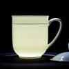 Jingcai Qiyuan Ceramic Office Mug with Lid