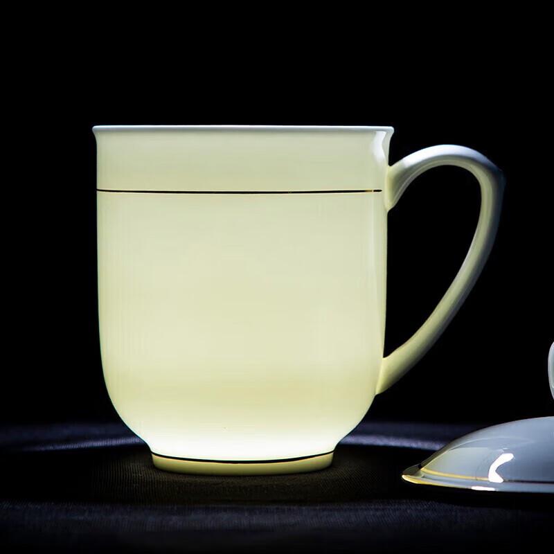 Jingcai Qiyuan Ceramic Office Mug with Lid