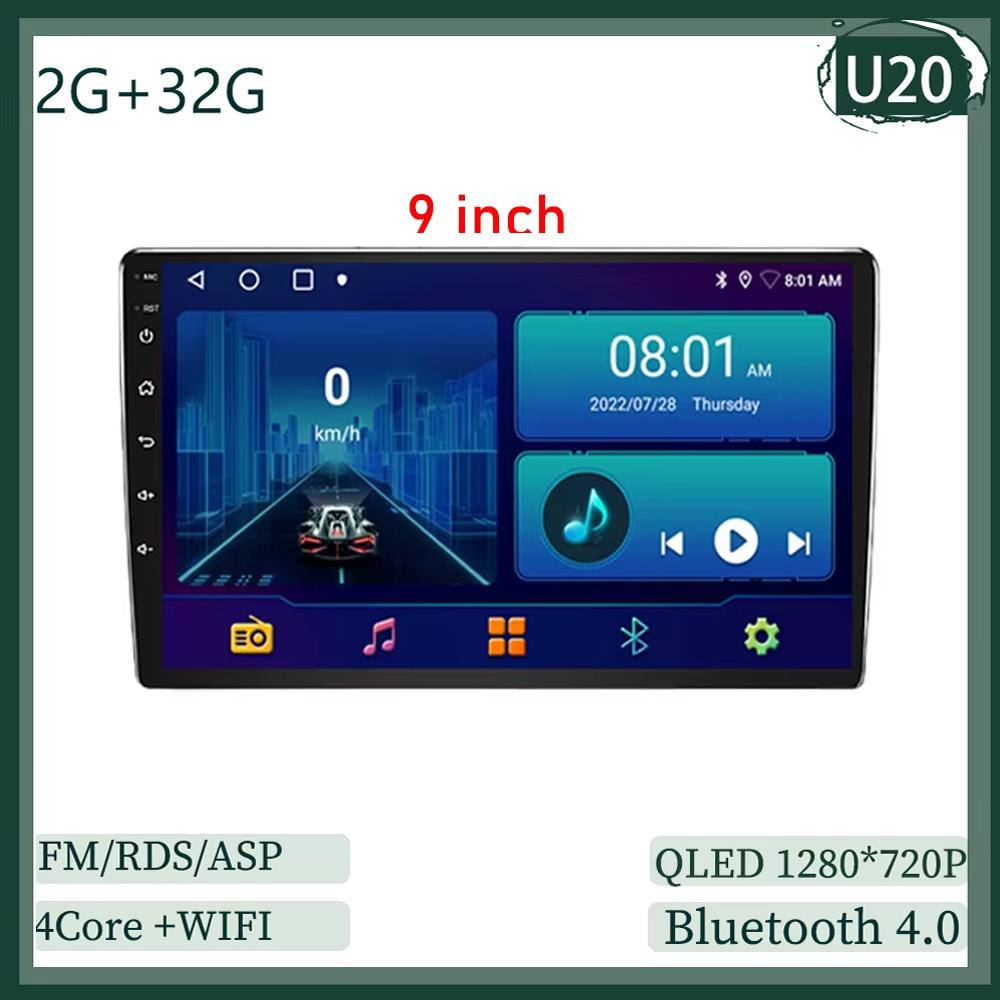 

9 дюймов 10 дюймов автомобильный Android для Volkswagen Nissan Hyundai Kia Toyota мультимедийный видеоплеер 2 din GPS навигация 8 ядер 5G