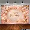 2D Rose Gold Floral Themed Happy Birthday Backdrop Banner for Birthday Party Photography Decoration