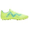 Puma Future Play Round Toe Lace-Up MG (Rubber Short Stud) Soccer Shoes Men Soccer Shoes Yellow Green 107190-03
