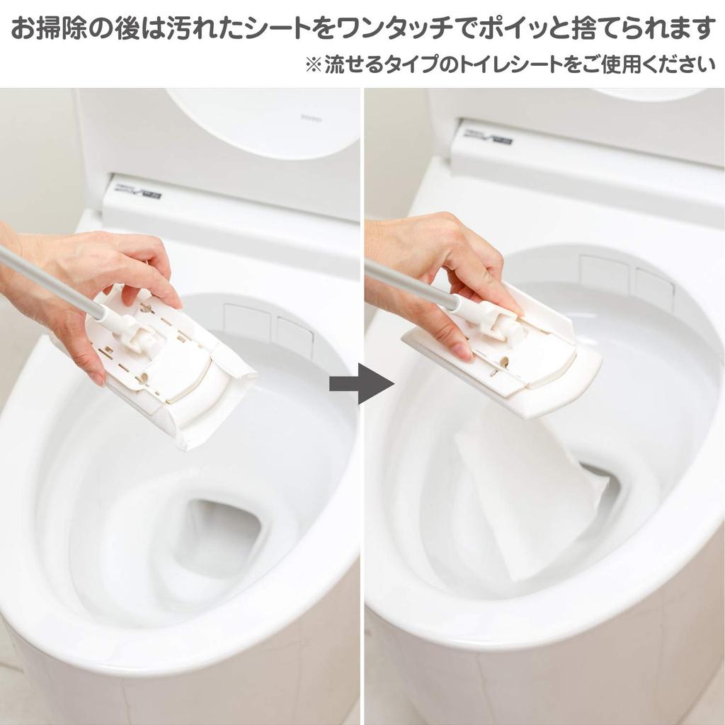 Yamazaki Sangyo Toilet Floor Compatible with Toilet for Floor Cleaning and 189915 Wiper, 41-61cm, Seats, Extendable, Mopping,