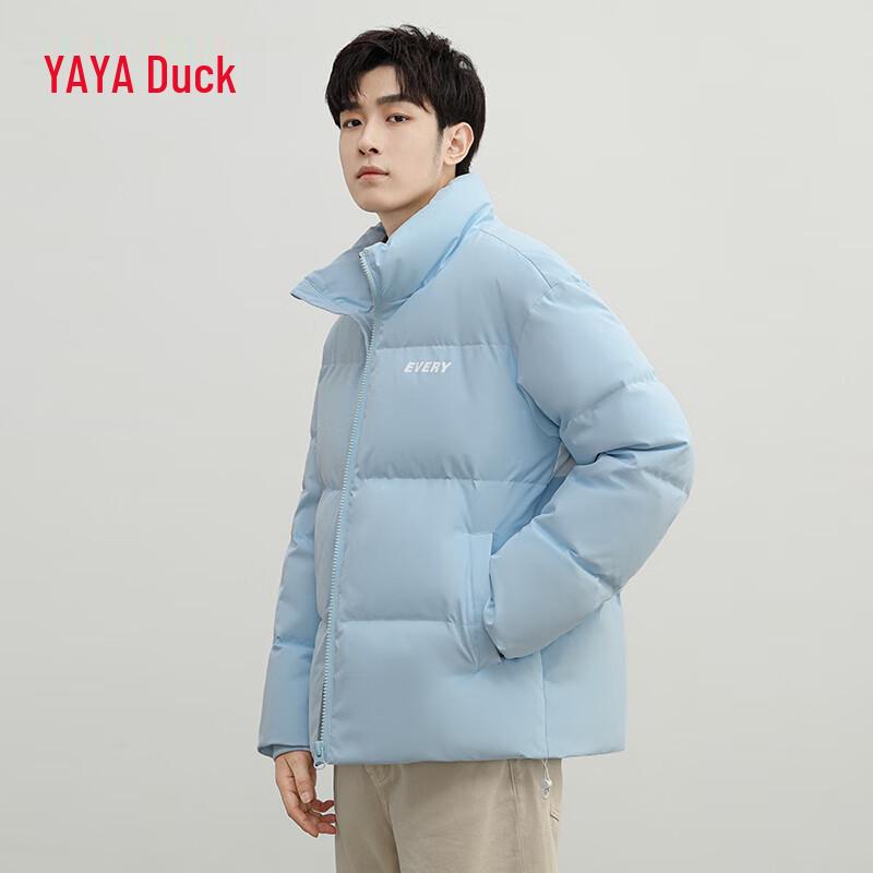 Yaya Unisex Cropped Stand Collar Down Jacket