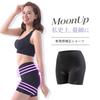 Moon Up Shorts Pelvic Increases Calorie Size L (moonup shorts) Shapewear, Girdle, Seamless, Washable, 24-Hour Care, Burn,