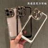 Two-color electroplated space case, suitable for iPhone16 mobile phone case, Apple 15proMax four corners anti-drop 14 transparent case