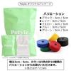 Pstyle. PST-019 Tape Cable Ties Velcro Cable Ties Rolls 6 M Roll (Black, 1.2 Inches (3 Cm)