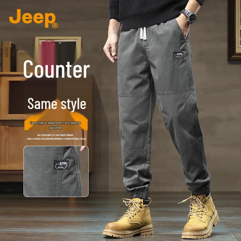 Jeep Men's Casual Cargo Pants