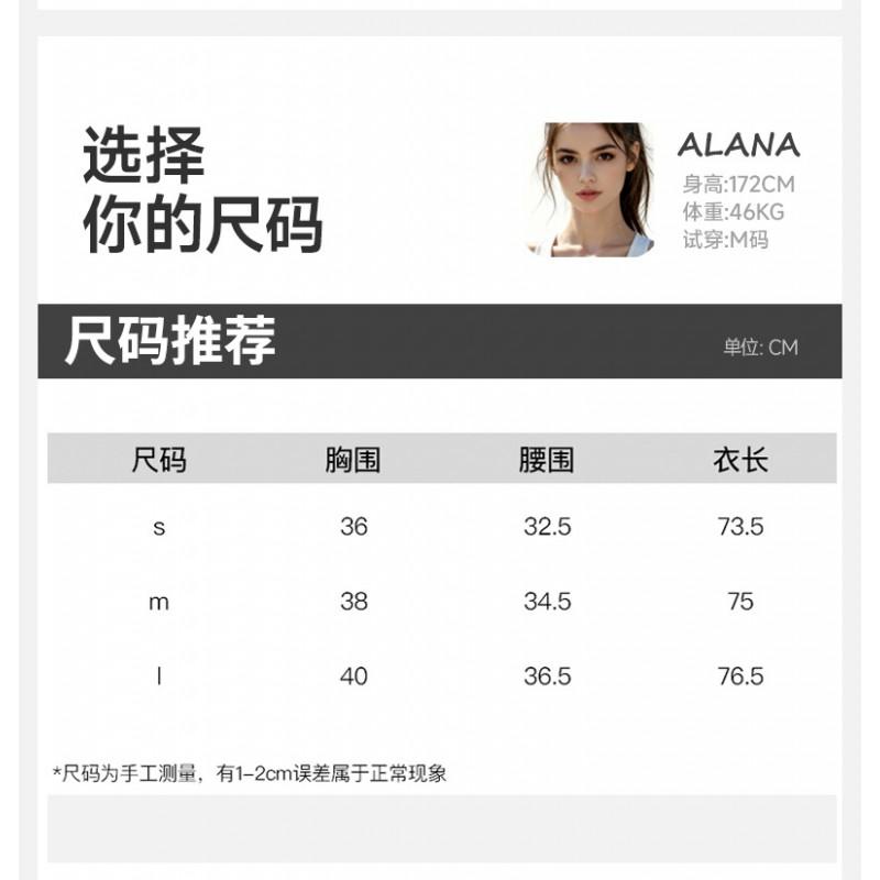 Womens U-Neck Color-Block Tennis Dress Slim Fit Waist-Cinched Breathable Athletic Running Gym