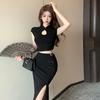 Women's Clothing Chinese National Style Hollow Vest Split Skirt Set
