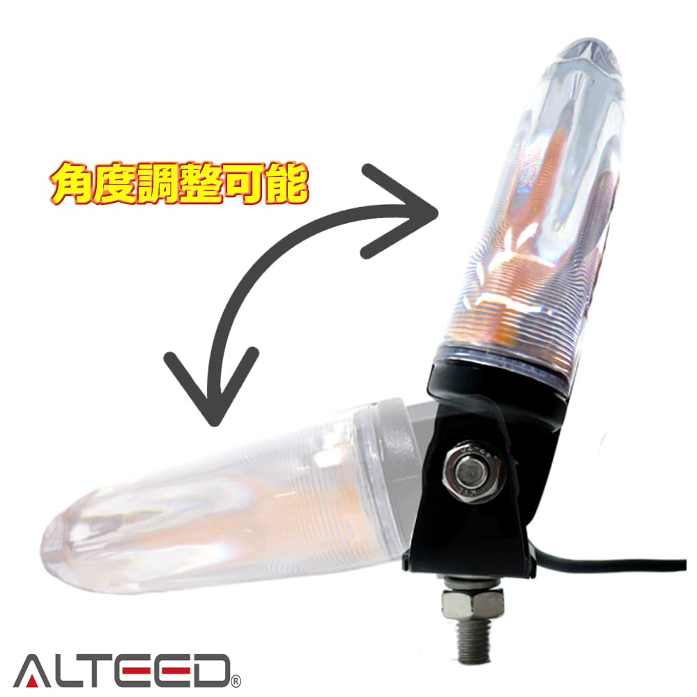 ALTEED COB LED Patrol Light Flashlight Bar with Aluminum Compatible with 12V and 24V Vehicles Bar, Half-Illumination Body, (Blue)