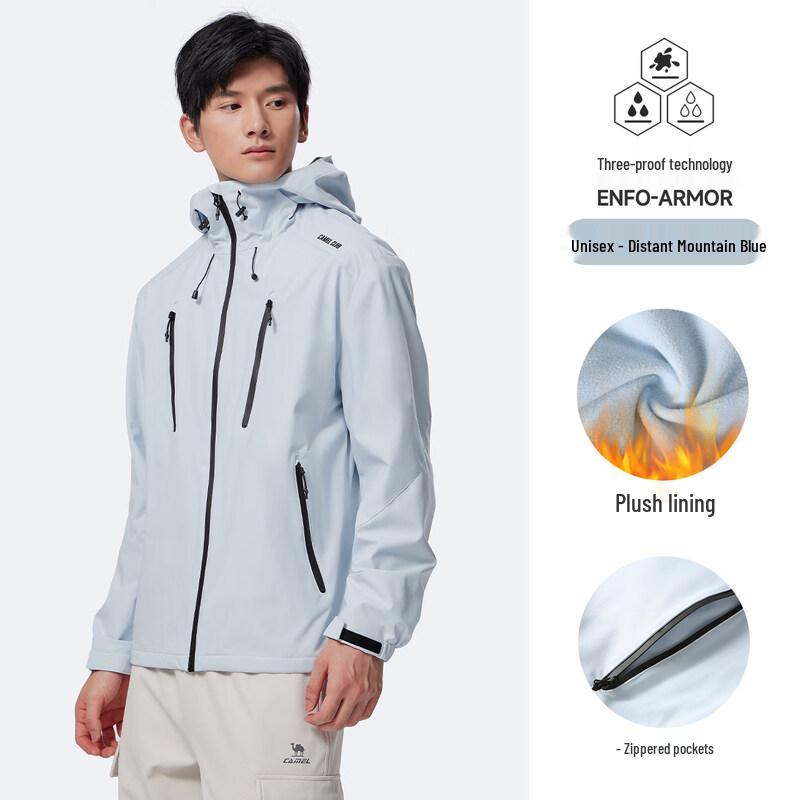 Camel Unisex 3-in-1 Hooded Fleece Lined Jacket